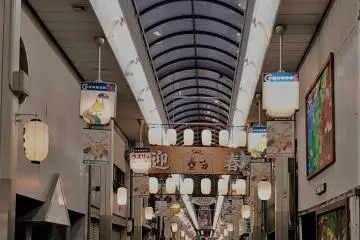 Commercial street at Sumoto