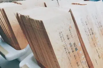 Sophisticated labels for the incense