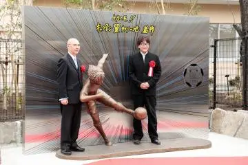 Ceremony: The New Captain Tsubasa Statue located outside of Minami Katsushika High School
