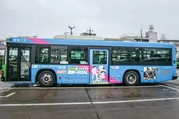 Collaboration project: Captain Tsubasa Bus