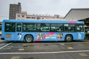 Collaboration project: Captain Tsubasa Bus