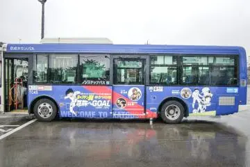 Collaboration project: Captain Tsubasa Bus