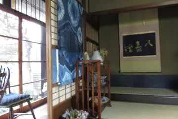 Utsuki's work has been showcased in the British Museum