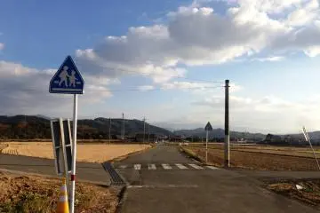 Un carrefour désert
