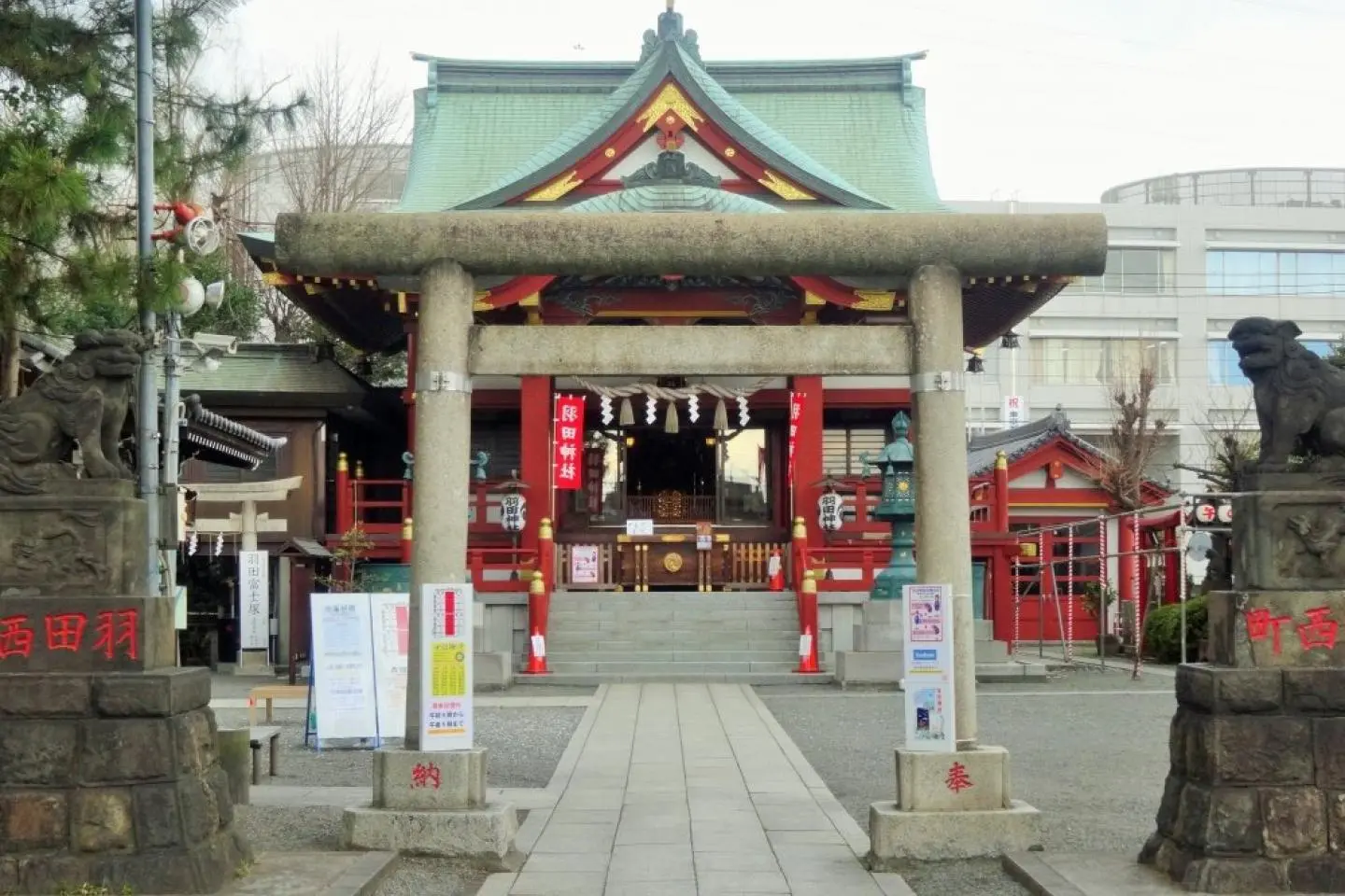 Haneda-jinja Shrine