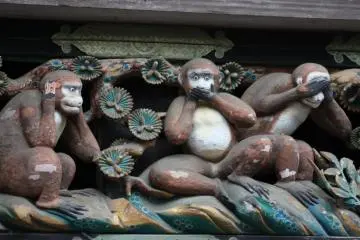 The famous three monkeys.
