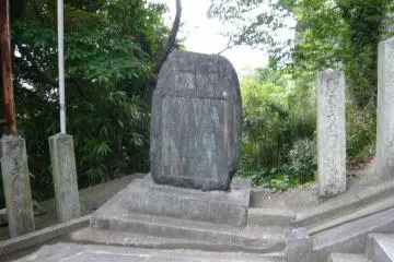 Shrine grounds
