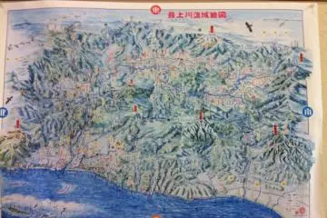 Map of Yamagata: turn it round and find the smiling face