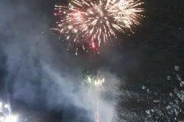 Winter festival in Kaneyama Town.You can enjoy skiing and onsen here