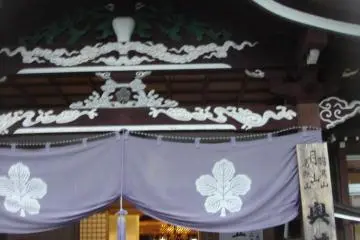 Entrance to the shukubo