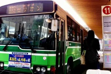 The all-day unlimited rides bus pass may be more convenient and cheaper for multiple (>4) long distance trips to places like Port Selion&nbsp;Tower/ Cruise Ship Terminal and the Lady of Akita Church.