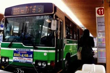 Port Selion Bus at Akita City Bus Terminal Stop 11