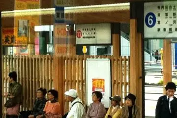 Waiting for the Totoro I mean City Bus at JR Akita West Exit Bus Terminal