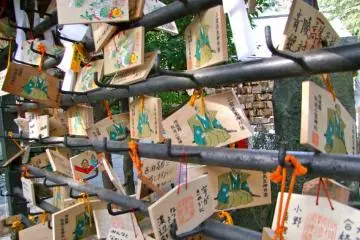 <p>People come here to write out wishes for success in school, business, and marriage</p>
