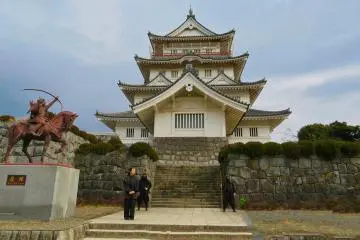 Chiba Castle