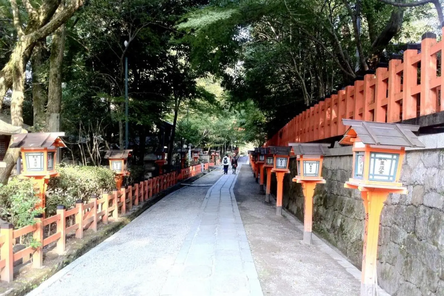 Yasaka Shrine Shijo Gion Kyoto