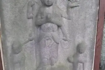 An unusual relief carving, weatherworn but interesting