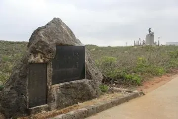 <p>The monuments that line the paved walkways</p>