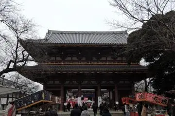 Vendors lined the approach to the gate