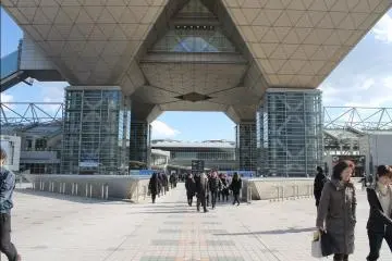Triển lãm quốc tế Tokyo Gift Show 2015