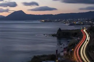 Kyushu Superlatives