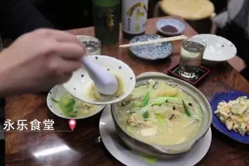 秋田县的美酒与美食