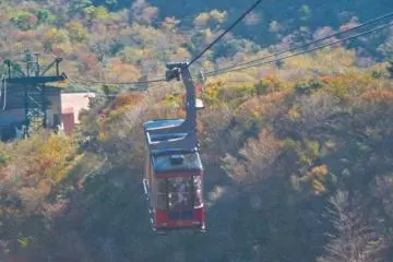 Nita Pass Ropeway