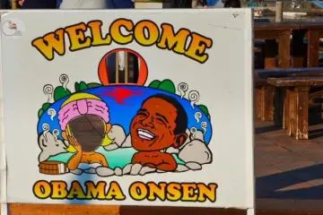 The town of Obama