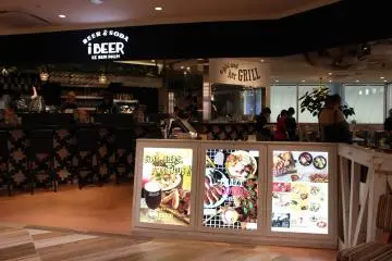 iBeer bar and grill (Photo: Tom Roseveare)