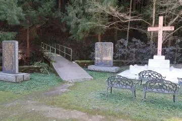 Entrance to the Stations of the Cross