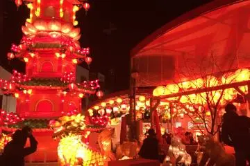 Pagoda 