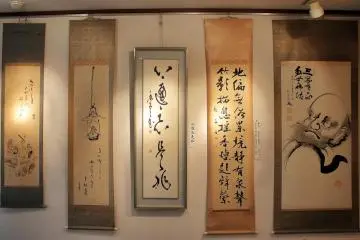 ... to hanging scrolls