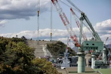 Furusato Rekishi Koen directly overlooks a shipyard