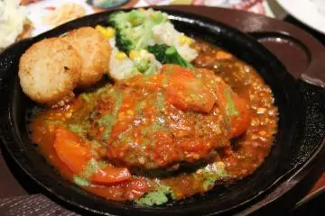 <p>Italian sauce topped hamburger</p>