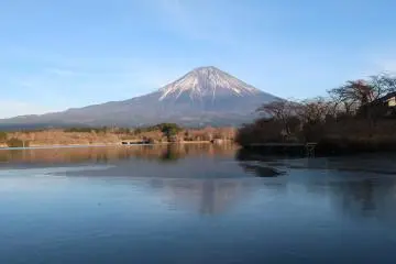 In good weather, Mount Fuji's reflection can be seen in the waters