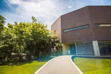 The Azuki bean museum.