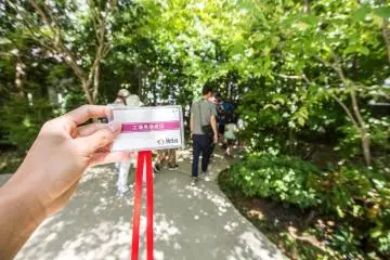 Factory visitor tag.