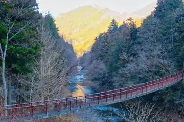 Akigawa Valley Seotono Yu Sunrise