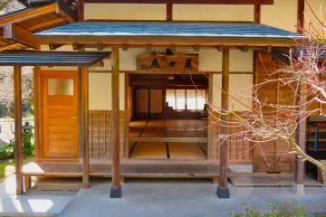 Entrance to Tokuunin Zazen Meditation Chape