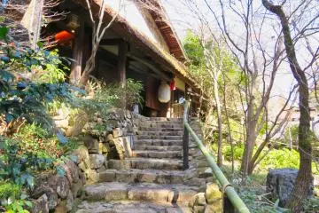 Just up a few steps to Kurojaya Tea House