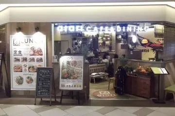Welcome!