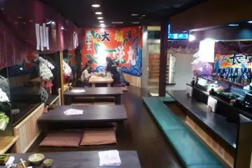 The colorful interior of Okaeri