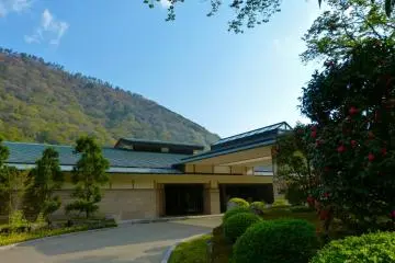 Hakone Hotel Hatsuhana