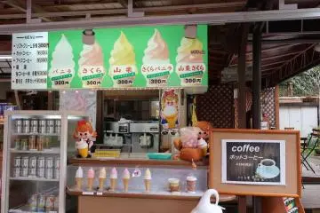 Es krim adalah suatu keharusan!