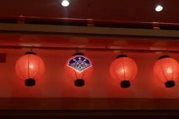 Pretty lanterns surround the theater.