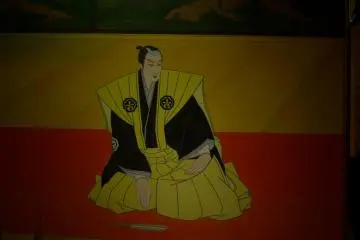 One of the paintings on display during the exhibit