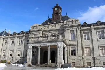 Bunshokan facade with visible clock tower