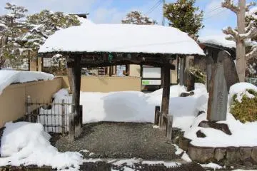 Harusamean entranceway