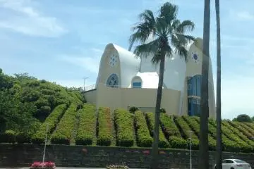 Amakusa Shiro Memorial Hall