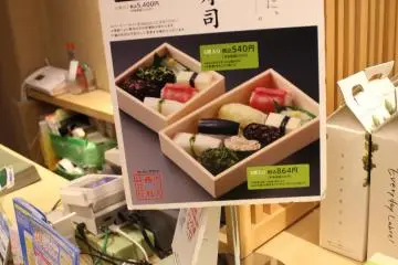 The healthiest sushi boxed set. (Photo: Mitsui Fudosan staff)